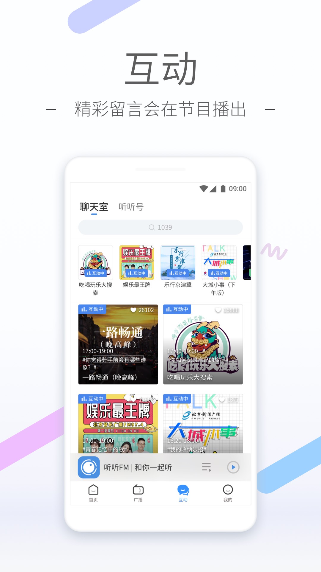 懒人拖把详细安装图截图